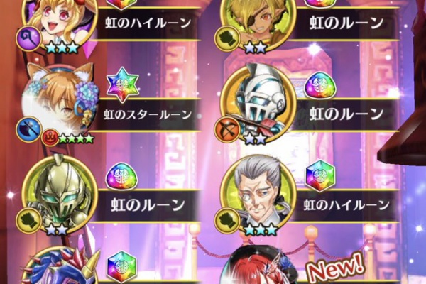 白猫のくろやまさん 正月19