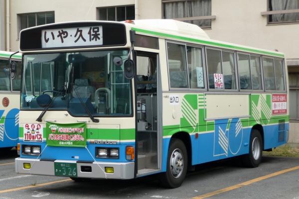 近江発､まりーんの道が続く限り - 四国地方のバス（ナンバー登録地域基準）