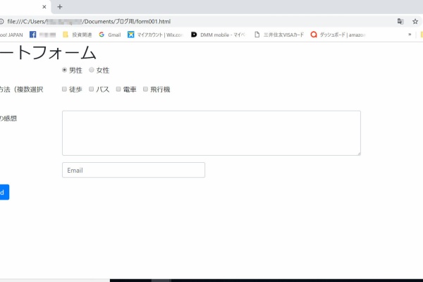 Devexpress でのチェックボックスリストの一括選択設定 Javascript Devexpress 株式会社アキュラ Aqu Rex