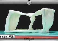 日大芸術学部卒の林瑠奈さんの作品に設楽「すげぇショボい」