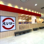 宝塚コミパ通信