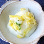 ため息　何年かかるのか