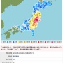 【地震速報】福島県沖で震度6強・M7.1の地震発生！津波の心配はなし