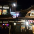 3年連続の道後温泉