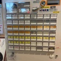 偶にはこういう飯も悪くない！青森県弘前市 弘前駅構内にある 「そば処 こぎん」で和風ラーメンをキメたら リーズナブルで美味くて最高でした！