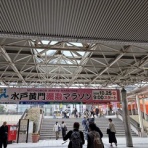 理系店長の車いすネット販売日記 "ほぼ毎日更新"『It Works!』