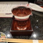 あいまいだいありー