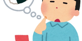 嫁の態度が気に食わぬ。抗議のためにハンガーストライキをしようと考えたのだがどうだろうか。