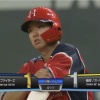【vsソフトバンク】日本ハム、4回に石川亮のタイムリーで1−1の同点に追いつく！