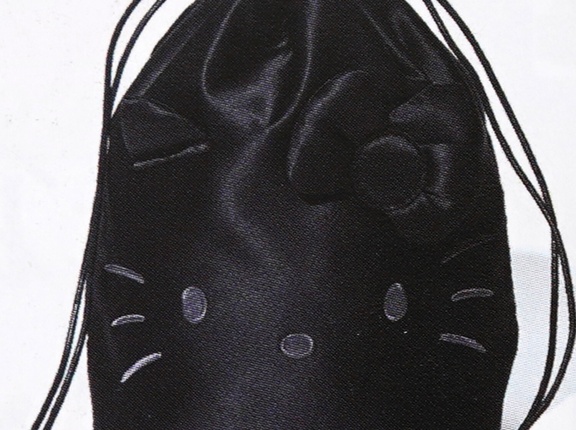 【速報】otona MUSE (オトナ ミューズ) 2026年 1月号増刊 《特別付録》 HELLO KITTY［ハローキティ］光沢感がシックなフェイス巾着ポーチ