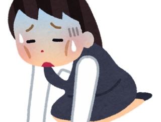 【相談】仕事で生徒に逆ギレされる事が多い。掲示とか放送で締切日お知らせもして説明会でも説明して、それでもダメで叱るんだけど、パワハラだ！と…