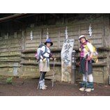 �ؤ⤦�ҤȤĤ��ٻ��л��٤β���