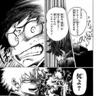 『まさか自分が独身側になるとは思わなかったよな。子供の頃は普通の人生を過ごすと思ってた』の画像