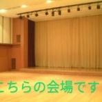 登戸・向ヶ丘遊園『きくち音楽教室』 　　　無理なく♪楽しく♪根気よく♪　　　　　　町のピアノとうたのきょうしつの日記