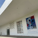 ���̳�ƻ���Ŀ���ι����2025 vol.8 �Ŀ���Ω���Ѵۤ������ָ����������ҡ����㥬����˽в񤦡٤β���