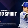 プロ野球スピッツのMLB版発表される