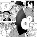 [東方]『今夜は夜雀の屋台で 4話』、反応まとめ