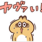 【動画】この嫁、ヤバいｗｗｗｗｗｗｗｗｗｗｗｗｗｗｗｗｗｗｗｗｗｗｗｗｗｗｗｗｗｗｗｗｗｗｗｗ