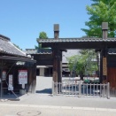 松代を訪ねて　22 文武学校