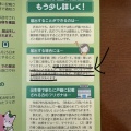 日本へ郵送？するか、在日本領事館に郵送するか？迷ってます。