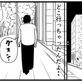 【マッチングアプリ24】