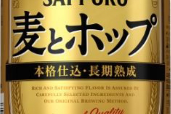 ロイヤリティフリー キン肉 マン Go Fight 歌詞 100 イラスト