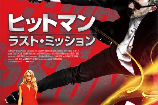 Moment別院 16年04月