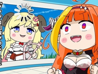 【ホロライブ】わためは悪く無いよねぇ誕生秘話！クソザコ回線ひつじ時代とは？