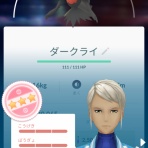 ポケGO日記