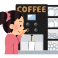 コンビニコーヒー定着したな