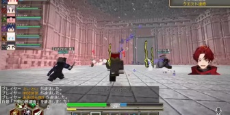 【#DoZ マイクラ】ツルギ達、鯖終了10秒前に3層ボス撃破は劇的過ぎる