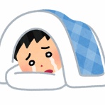 TweetPocket | Twitterまとめ