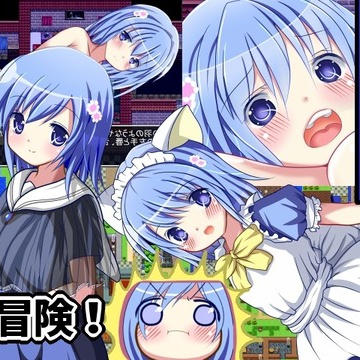 【同人ヱロゲ】「魔法学校脱出記」26年09月01日発売のヱロ同人ゲーム