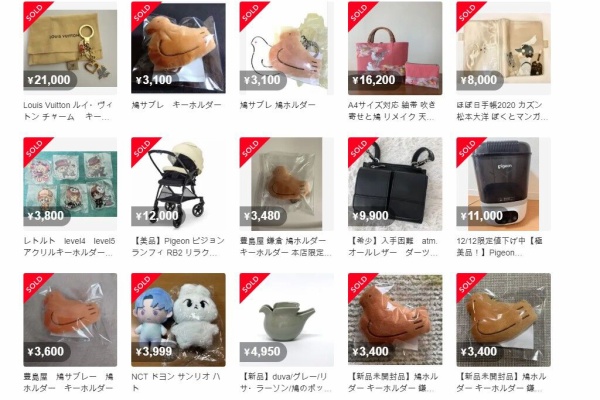 andmary Mimi lace hood set up 行き交う グレー 