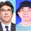 正月恒例「とんねるずのスポーツ王は俺だ！！」→別タイトル番組を放送　人気の「リアル野球BAN」の予告はなく