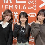 『[ニアジョイ] 天野香乃愛・江角怜音・小澤愛実「≒JOYスペシャルラジオ！ニアジョイとJOY!JOY!JOY!」出演！！まとめ』の画像