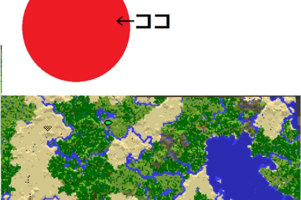 ひもの まいくらいふ 2017年02月 2