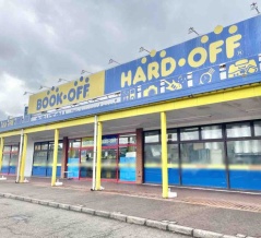 豊にある『ハードオフ・ブックオフ ・オフハウス 長岡川崎店』がリニューアルのため一時閉店するらしい。