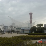 『神戸観光②神戸港震災メモリアルパーク～ア・ラ・カンパーニュ@トアロード』の画像