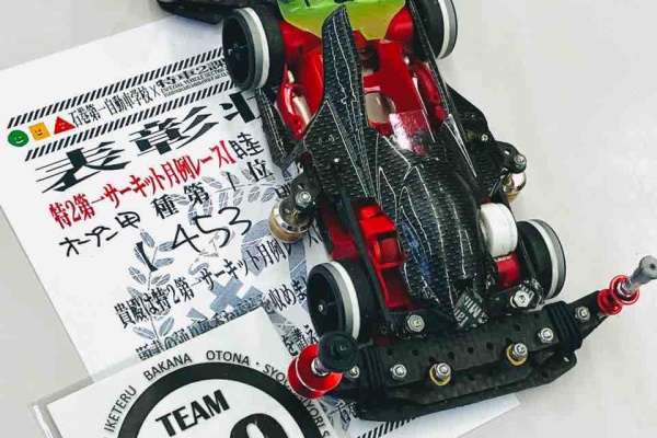 ミニ四駆　まとめ　4 hqdefault.jpg