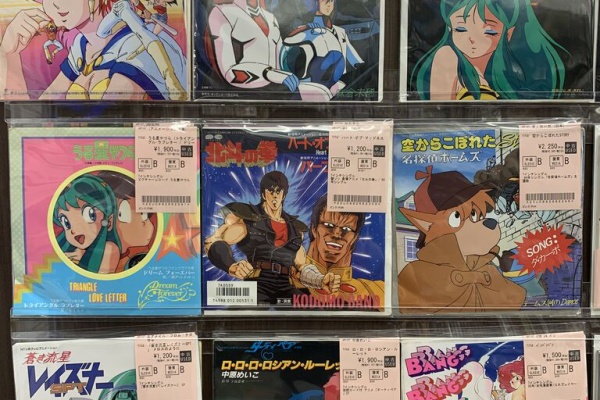 ディスクユニオン アニソン・ゲームミュージックストア | アニメ