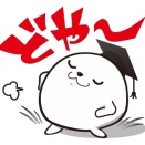 【画像】ニートワイが半年筋トレした結果ｗｗｗ ← スレ民「！？！？」