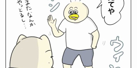 Aやんのええやん！ブログ Powered by ライブドアブログ