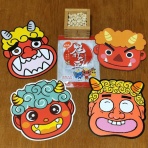 あかない日記_資料