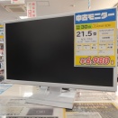 DisplayPort搭載！中古21.5インチ液晶モニター！