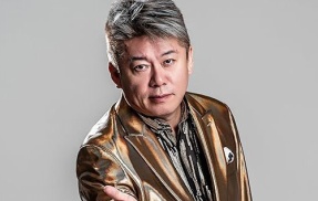 ホリエモン、仲良くしてた立花孝志氏の逮捕について「特になんの気持ちもないですが、なんかありました？」