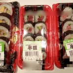 ドバイの株主優待生活と子育てブログ ～無職への道～