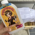 ここんところ++