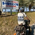 大三島でタンデム軍団と遭遇