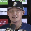中田翔「前のバッター2人も申告敬遠とかなめてんのかなって(笑)」